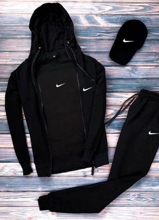 Зіппер+штани+футболка чорна+кепка чорна Nike
