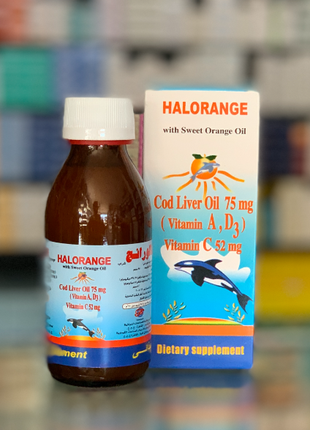 Halorange Халоранж сироп Пищевая добавка Омега Вит А Д3 С 120 мл