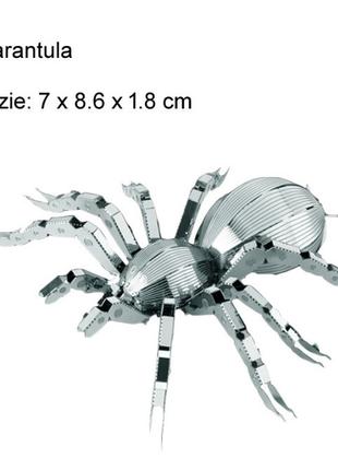 Металлический 3D-пазл конструктор Паук Tarantula JS059