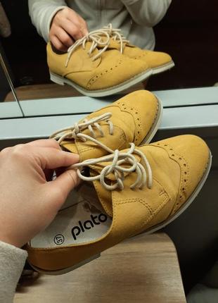 Оксфорди черевики туфлі мокасини жовті гірчиця