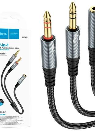 Кабель HOCO UPA21 2in1 3.5 Audio adapter cable Female to 2 Mal...