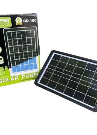 Сонячна панель GDSuper GD-100 8 Вт заряджання від сонця Solar
