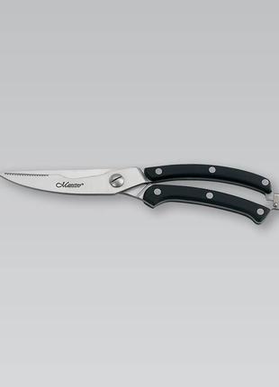 Ножиці Maestro (ножиці для птиці) MR-1450