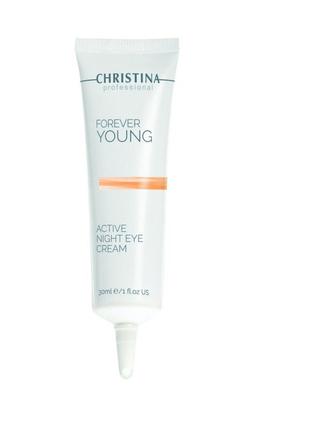 Ночной крем для зоны вокруг глаз Christina Forever Young Activ...