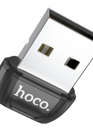 Bluetooth адаптер HOCO UA18 V5.0 3.0Mbps