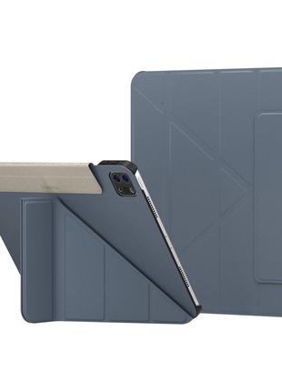 Чехол Switcheasy Origami для iPad 10 (2022) Alaskan Blue