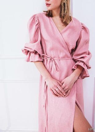 Розовое платье макси с объемными рукавами в классическом стиле...