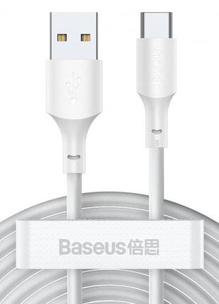 Кабель Baseus Simple Wisdom Data Cable Kit USB to Type-C 5A (2...