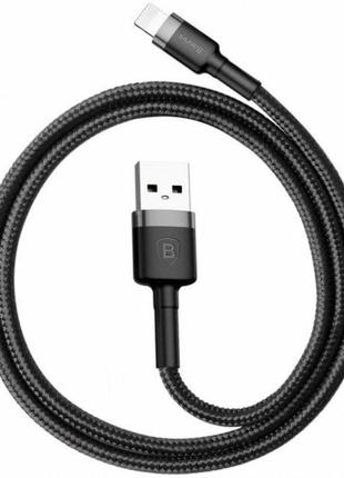 Кабель Baseus cafule Cable USB For Lightning 2.4A 1m Gray+Black