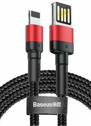 Кабель Baseus Cafule Cable（special edition）USB to Lightning 2....