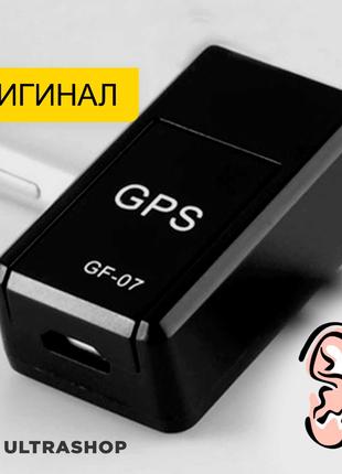 GPS-трекер для дому та офісу QZT GF07 Оригінал Прослушка Жучок Ди