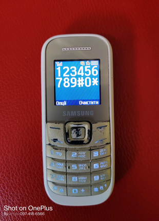Мобильный телефон Samsung GT-E1200i