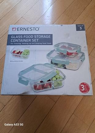 Набір скляних контейнерів Ernesto