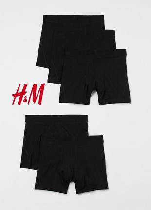 Набор удлиненные мужские трусы  боксеры h&m хлопок 5 шт в упак...