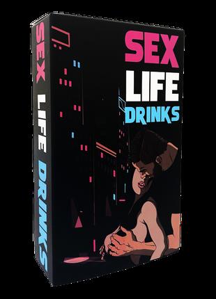 Sex Life Drinks (игра для компании) (укр) (Play Room)