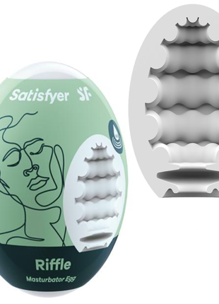 Самосмазывающееся яйцо мастурбатор Riffle от Satisfyer T360154-1