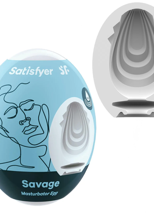 Самозмащувальне яйце мастурбатор Savage від Satisfyer T360153