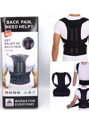 Бандаж для вирівнювання спини Back Pain Help Support Belt орто...