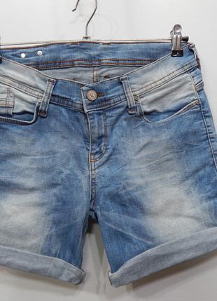 Шорты женские оригинал джинс Fishbone сток, 46-48 UKR, 023RT (...