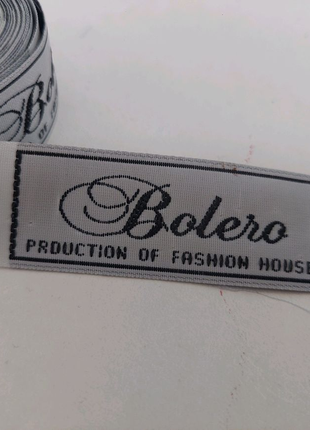 Тасьма брендова " "Bolero ".