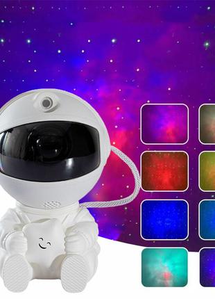 Игрушка-ночник Astronaut Nebula STAR Проектор галактики лазерн...