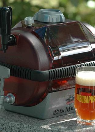 Домашняя мини-пивоварня Beer Machine М2000