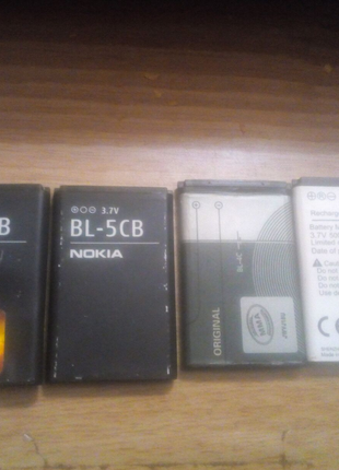 Пак стандартных аккумуляторов Nokia 2x BL-5CB + 2x BL-4C