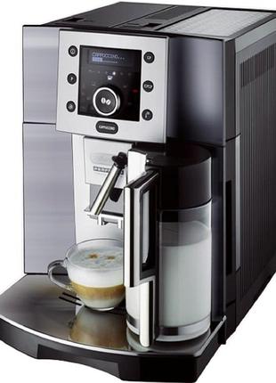 Кофемашина Delonghi Perfecta Cappuccino Esam 5500 б/у