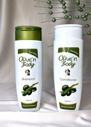 Набір для догляду за волоссям оливковий
