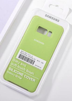 Силиконовый чехол Silicon case для Samsung Galaxy S8 Plus мятный