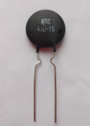 Термистор 47D-15 NTC