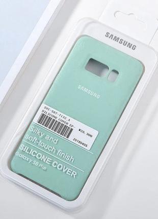 Силиконовый чехол Silicon case для Samsung Galaxy S8 Plus бирю...