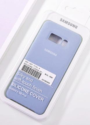 Силиконовый чехол Silicon case для Samsung Galaxy S8 Plus лава...
