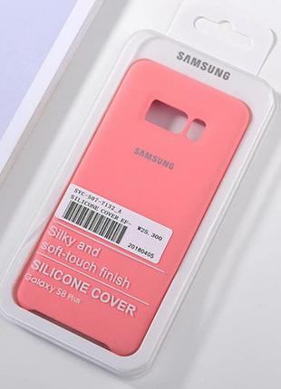 Силиконовый чехол Silicon case для Samsung Galaxy S8 Plus розовый