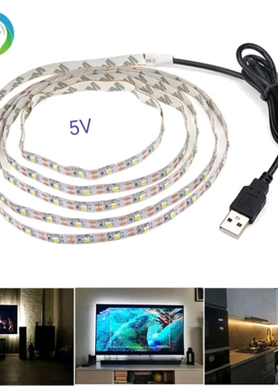 Светодиодная лента, світлодіодна стрічка LED USB