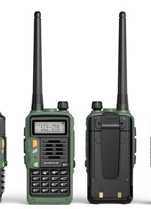 Рація BAOFENG UV-S9 Plus 10w радіостанція