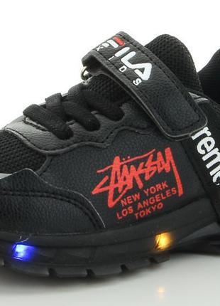 LED кросівки для хлопчика чорні з підсвічуванням розмір 28 29