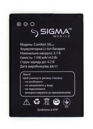 Аккумулятор для Sigma Comfort 50 Light DS Tinol (1100 mAh)