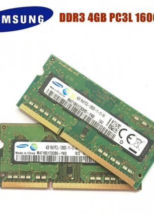 4Gb DDR3 PC3L-12800s 1600MHz Samsung. Память для ноутбука