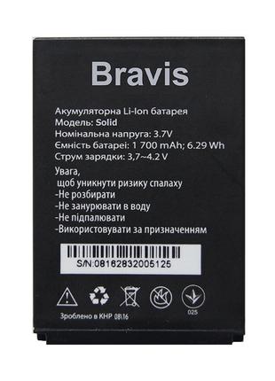 Аккумулятор для Bravis Solid (1700 mAh)