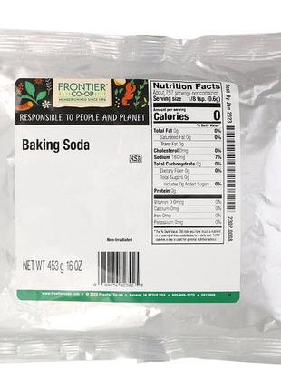 Baking soda Frontier 454 g Сода