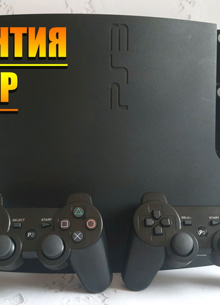 Приставка  SonyPlaystation 3 память 500 gb, гарантия + 50 игр