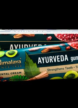 Зубная паста для десен Хималая Аюрведа (Himalaya Ayurveda Gum ...