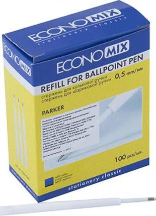 Стержень для шариковой ручки 0,5 мм Economix Parker