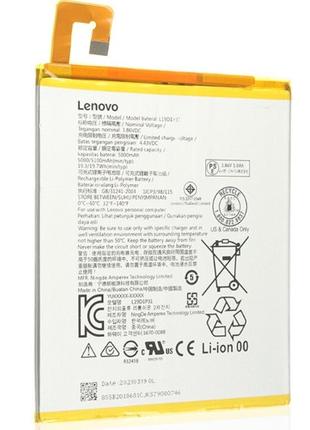 Акумулятор для Lenovo Tab M8 / L19D1P31 , 5000 mAh