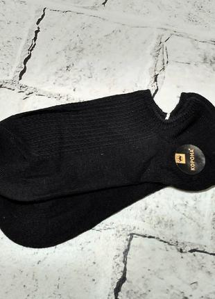 Носки женские короткие хлопковые черные 37-39