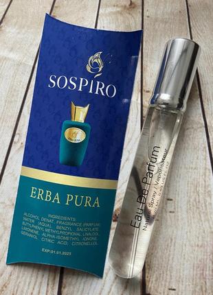 Sospiro erba pura парфюм нишевой аромат 20 мл
