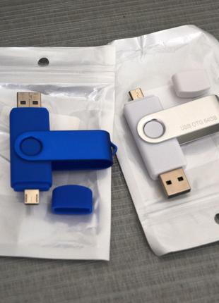 Usb flash 64 Гб із роз'ємом micro-usb