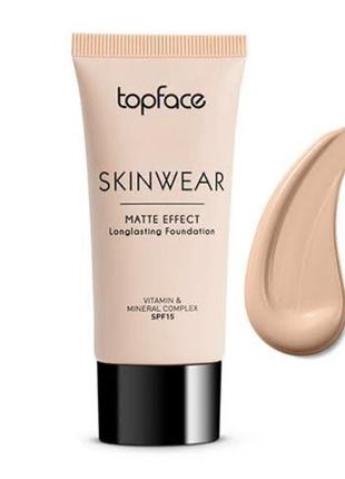 Тональный крем для лица topface skinwear matte effect spf15 ма...