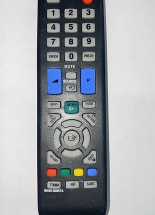 Пульт для телевизоров Samsung BN59-00857A